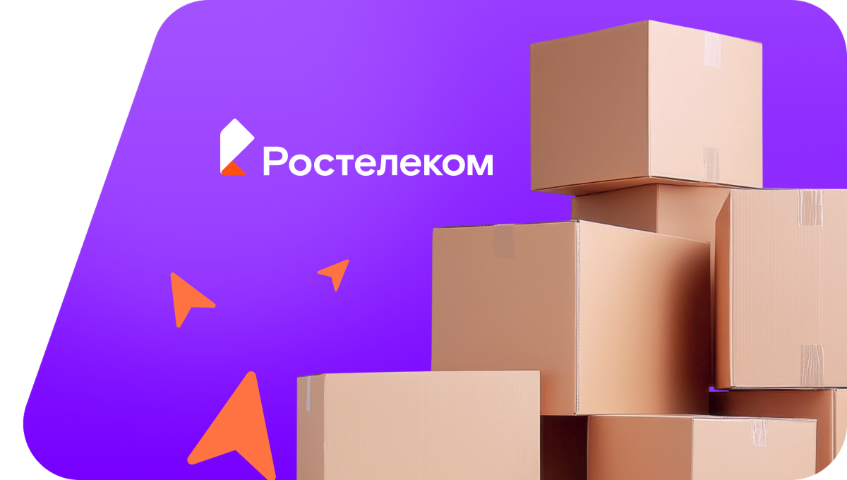 Переезд в новую квартирув&nbsp;хутор Малая Судьёвка (Воронежская область)